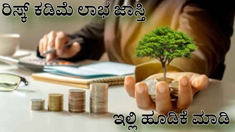 ದೀರ್ಘಕಾಲದ ಹೂಡಿಕೆಗೆ 10 ಅತ್ಯುತ್ತಮ ಷೇರುಗಳು