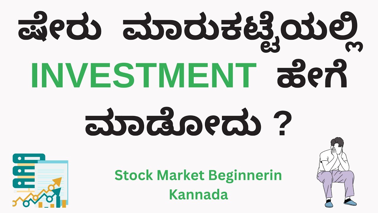 (My Honest Journey & Guide)