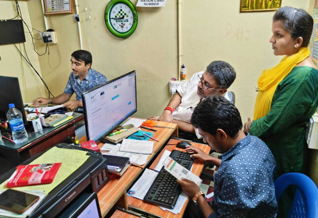 ಗೃಹಲಕ್ಷ್ಮಿ ಯೋಜನೆ ಬಯೋಮೆಟ್ರಿಕ್ 2026