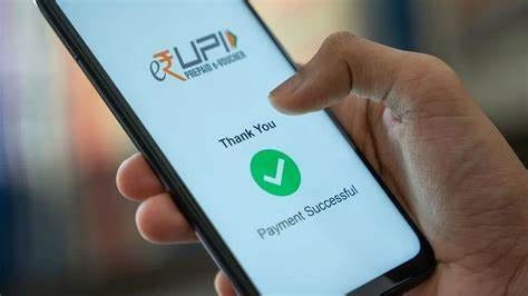 Google Pay, PhonePe ಮತ್ತು UPI ಸುರಕ್ಷತಾ ಸಲಹೆಗಳು