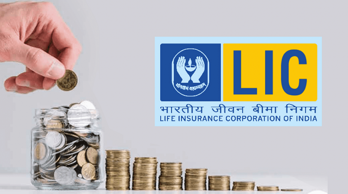 LIC monthly pension plan