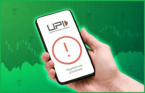 UPI Fraud ಆದರೆ ಹಣ ವಾಪಸ್ ಪಡೆಯುವುದು ಹೇಗೆ?